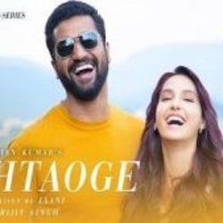 Pachtaoge Chords by Arijit Singh