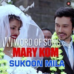 Sukoon Mila Chords by Arijit Singh