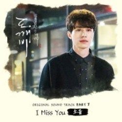 I Miss You Chords by SISTAR