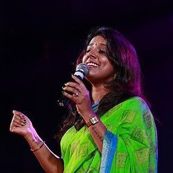 Chayappattu Chords by Sithara Krishnakumar