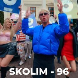 96 Chords by Skolim