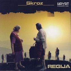 Nevidljiv Chords by Skroz