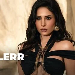 мала Chords by Skylerr