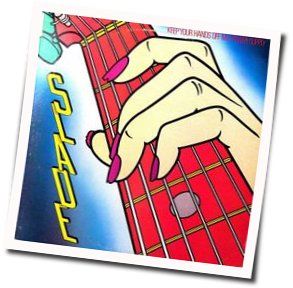 Keep Your Hands Off My Power Supply Chords by Slade
