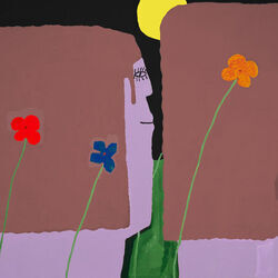 Yard Tab by Slow Pulp