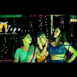 Fauno Buyerot Chords by Somantor Chakma