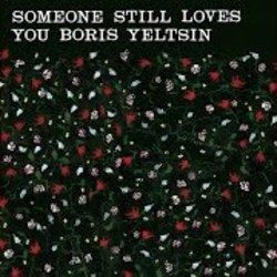 House Fire Chords by Someone Still Loves You Boris Yeltsin