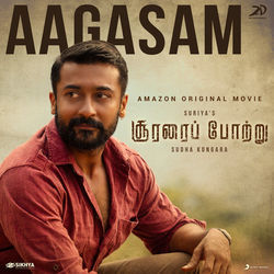 Aagasam Chords by Soorarai Pottru
