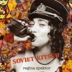 Somedays Chords by Regina Spektor