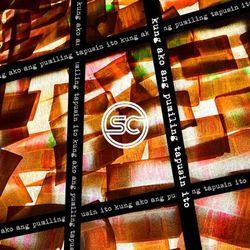 Kung Ako Ang Pumiling Tapusin Ito Chords by Sponge Cola