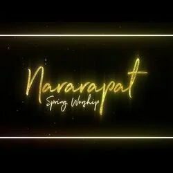 Lahat Posible Chords by Spring Worship