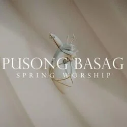 Pusong Basag Chords by Spring Worship