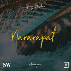 Itatanghal Chords by Spring Worship