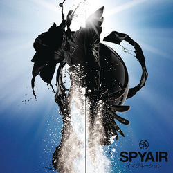 Imagination Chords by SPYAIR