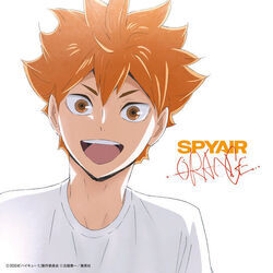 Orange by Spyair