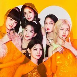 Same Same Chords by Stayc (스테이씨)