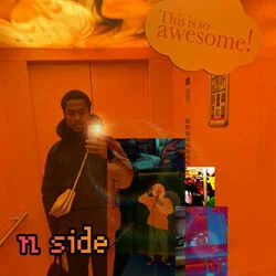 N Side Chords by Steve Lacy