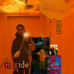 N Side Intro by Steve Lacy