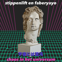 Hyperwinkelcentrum Chords by Stippenlift