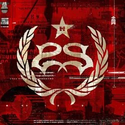 Taipei Person Allah Tea Chords by Stone Sour