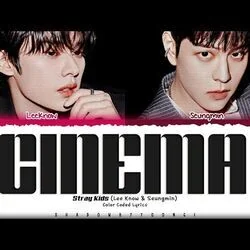 Cinema Chords by Stray Kids
