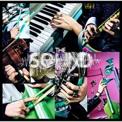 The Sound Chords by Stray Kids