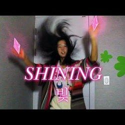 I'll Just Dance Chords by Su Lee