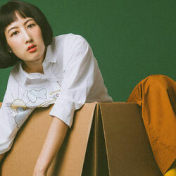 Super Happy Chords by Su Lee