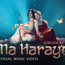 Ma Haraye Chords by Subodh Kc