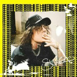 It Was Fun While It Lasted Chords by Sueco