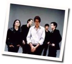 Asda Town Chords by Suede