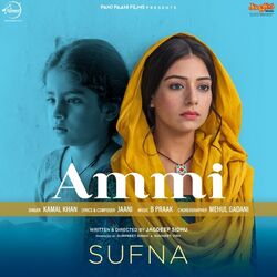 Sufna chords for Ammi