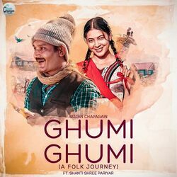 Ghumi Ghumi A Fork Journey by Sujan Chapagain