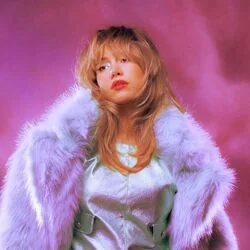 Lullaby Chords by Suki Waterhouse