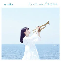 Shunkashuto Chords by Sumika