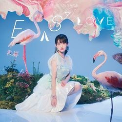 Easy Love Tabs by Sumire Uesaka
