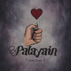 Summer Blossom chords for Palayain