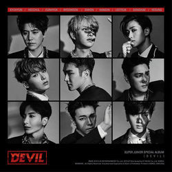 We Can Ukulele Chords by Super Junior