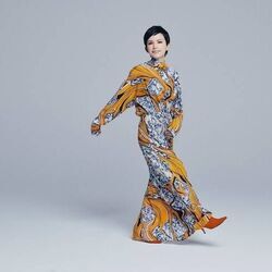 Kakusei Chords by Superfly