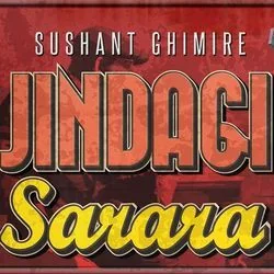 Jindagi Sarara Motor Gadi Ma Chords by Sushant Ghimire