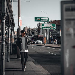 Risaune Bhaye Chords by Sushant KC