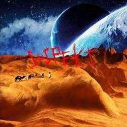 Suspekt tabs for Mer prestige mer pastis