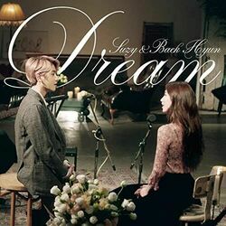 Dream Intro by Suzy