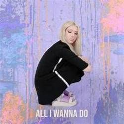 All I Wanna Do Chords by Svrcina