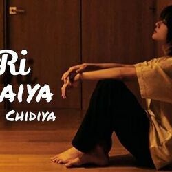 O Ri Chiraiya Chords by Swanand Kirkire