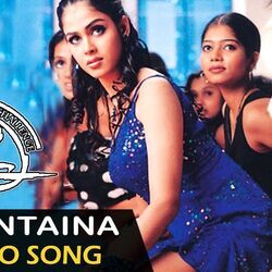 Chantaina Bujjaina Chords by Sye