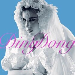 Ding Dong Chords by Sylvie Kreusch