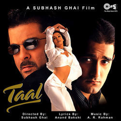 Ishq Bina by Taal