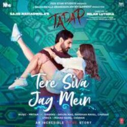 Tadap chords for Tere siwa jag mein