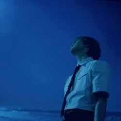 The Unknown Sea Chords by Taemin 태민